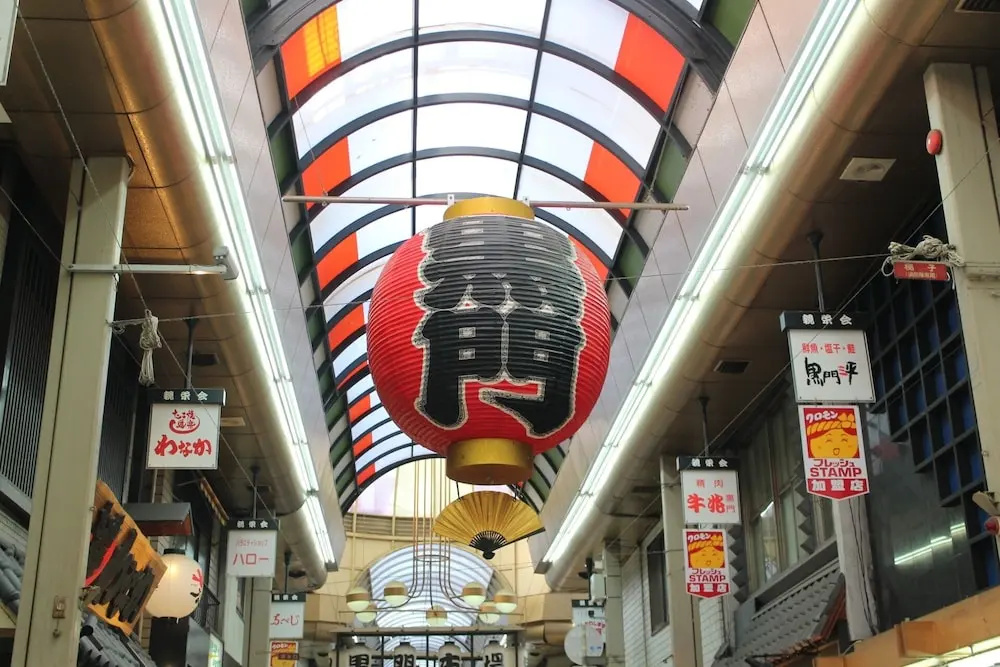 Takuto Stay Osaka Bentencho 사진 16