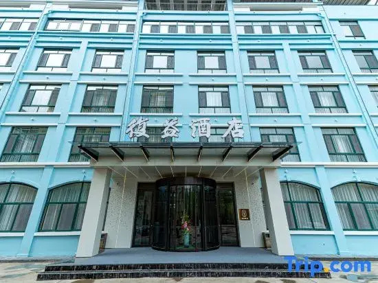 Fu Yi Hotel