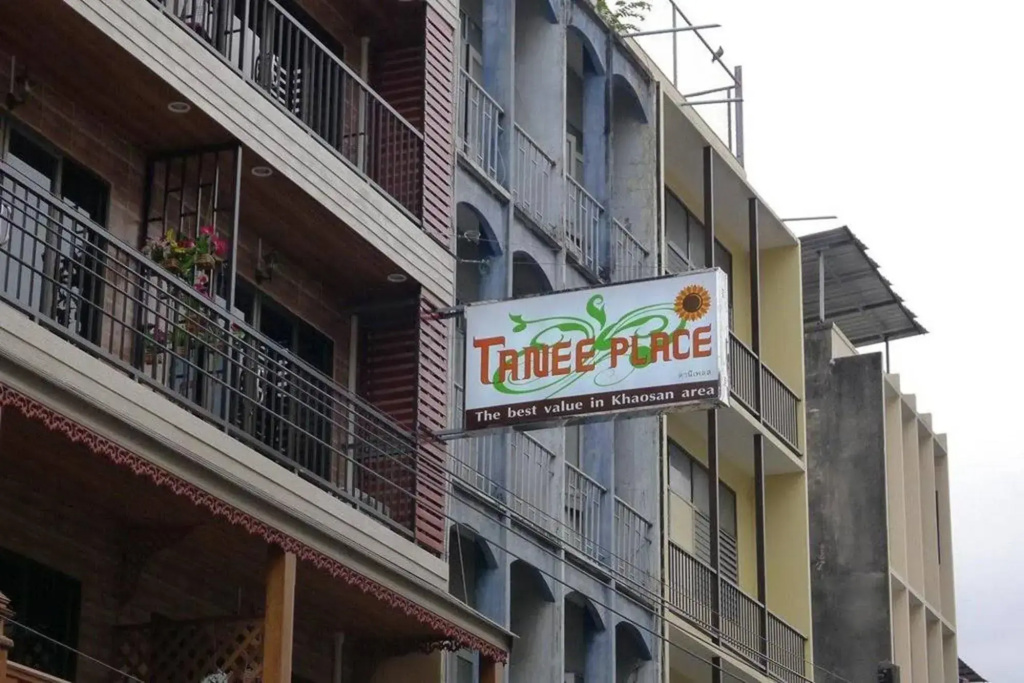 Tanee Place — фото