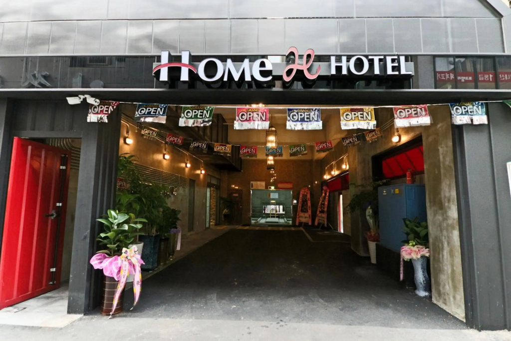 Home Hotel