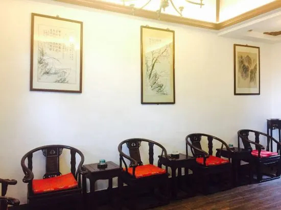 Heming Shanzhuang Yangyiju Hotel in Chengdu