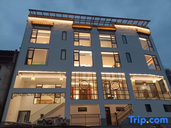 Shanyue Tingfeng B&B (Huangling Scenic Area Branch)
