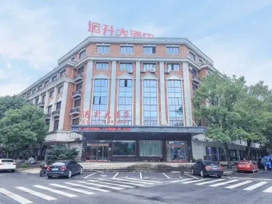 Hotel photo 7