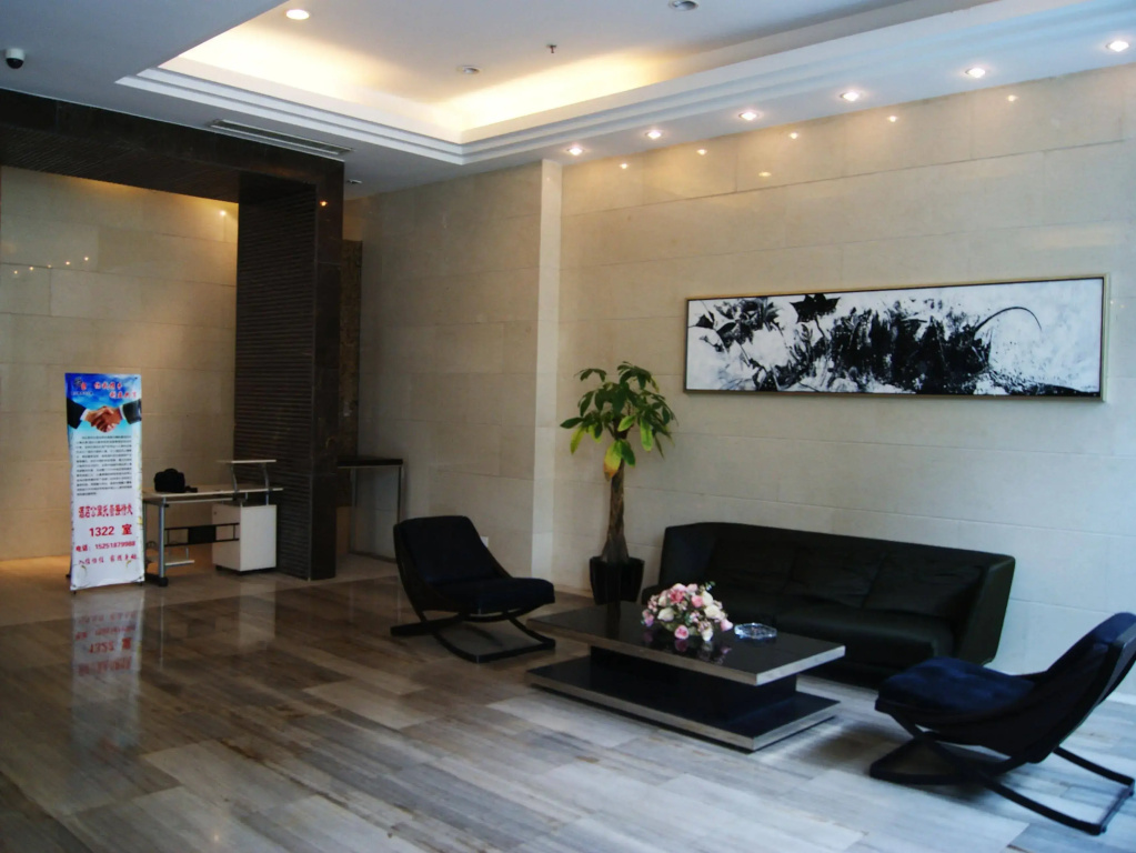 Nanjing Kaibin Apartment-Xinjiekou Kairun Branch