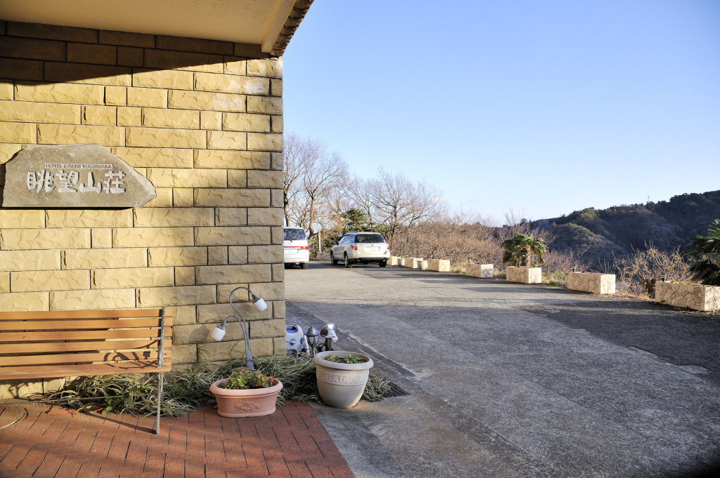 Hotel Chobo Sanso