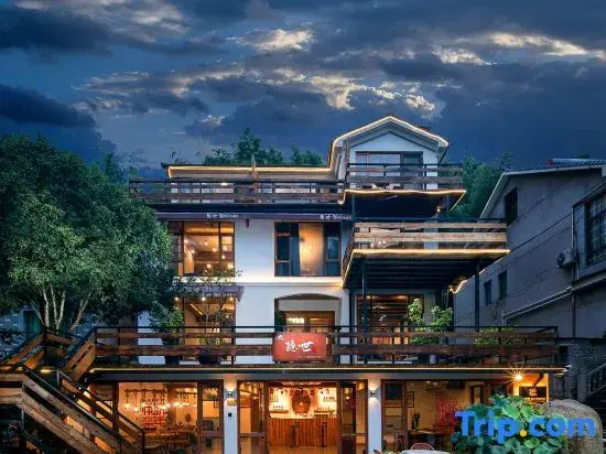 Yuny Valley · Hidden World · YINS · Designer's Boutique Stay (Anji Yunshang Prairie)