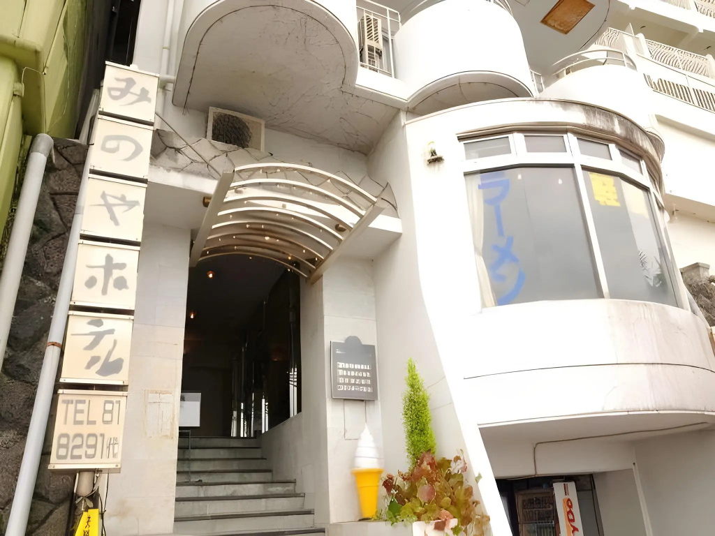 Atami Onsen Yasuragi No Yado Minoya in Atami