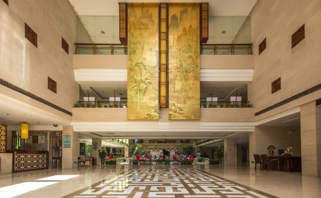 Huangshan International Hotel - Général