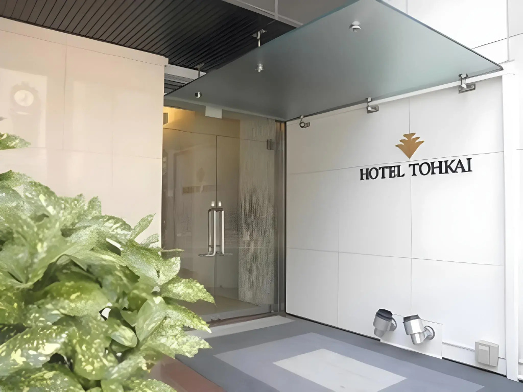 Hotel photo 32