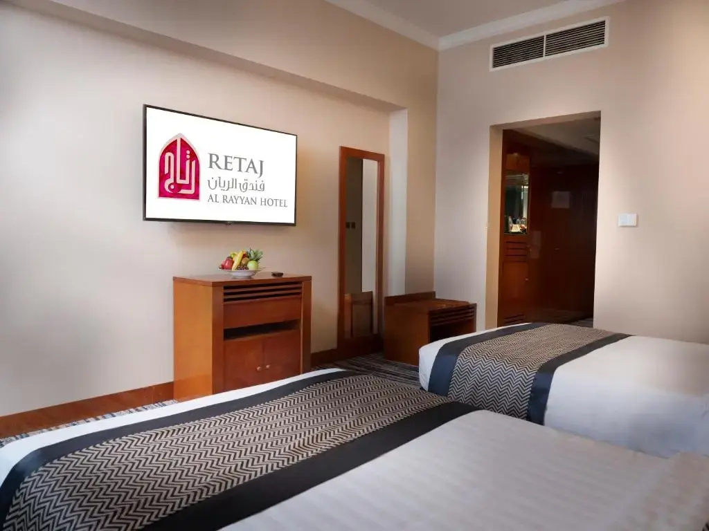 Retaj Al Rayyan Hotel - Chambres