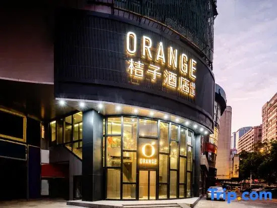 Qijia Shan Hotel - Chambres