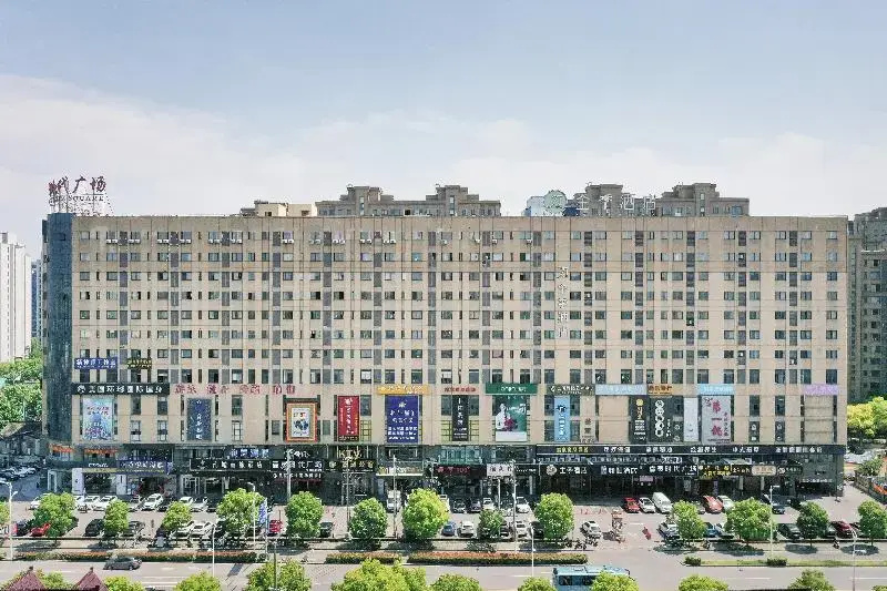 Ji Hotel Shanghai Kangqiao Xiupu Road - Général