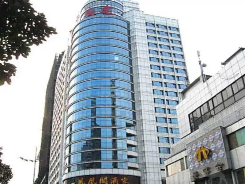 Huaweida Hotel - Chambres