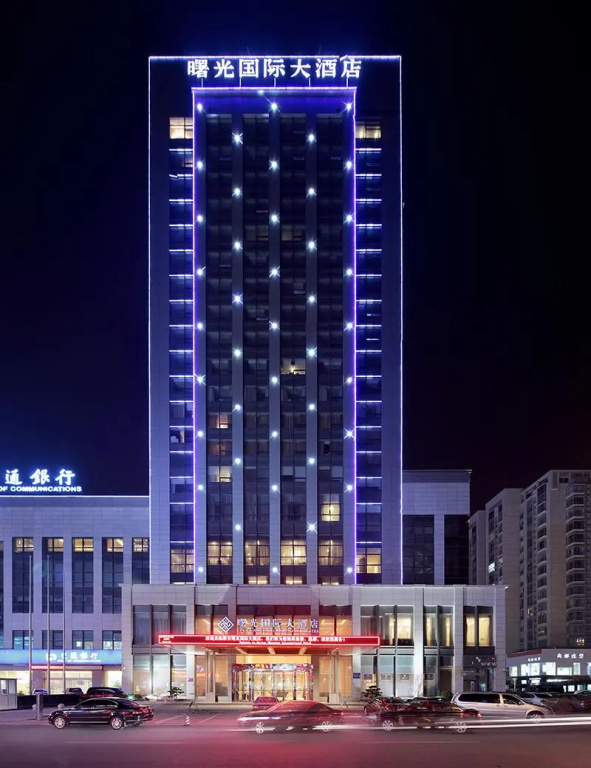 Shuguang International Hotel Huaian - Chambres
