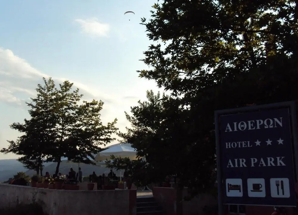 Aitheron Hotel Air Park
