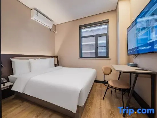 Hanting Chengdu Wuhou - Chambres