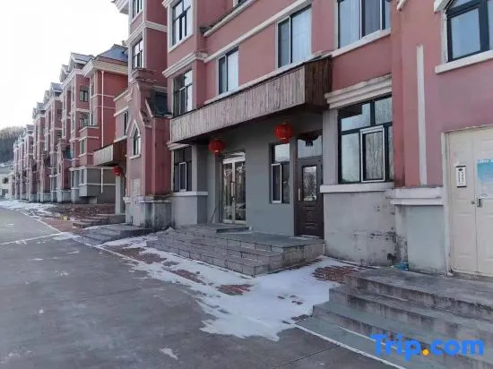 Yabuli Ski Resort Qingyun Town Yiranju Homestay in Harbin
