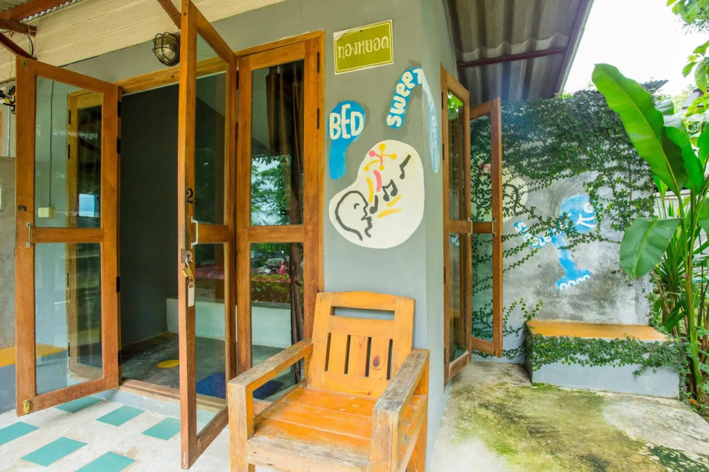 Baan Katisod
