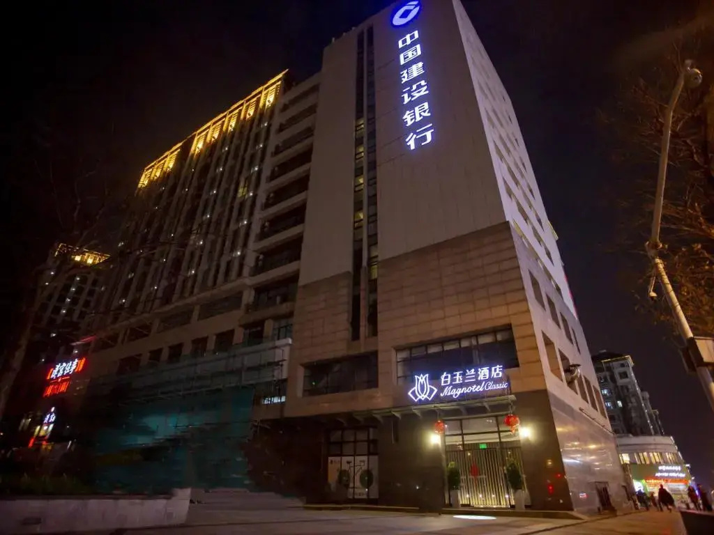 Jinjiang Inn Wuxi Huishan District government Wanda Plaza