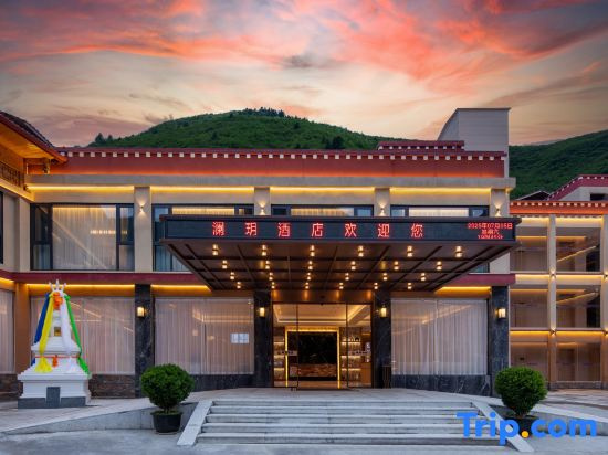 Lanyue Hotel
