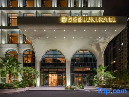 Jun Hotel (Jianshui Zitao Street）