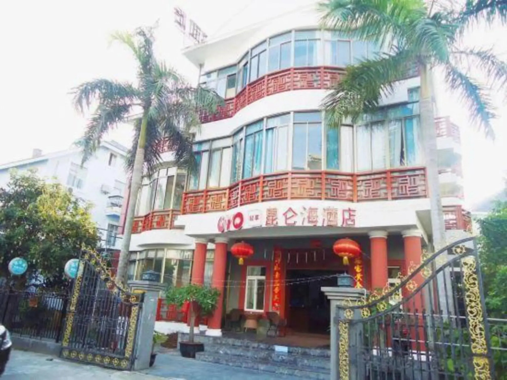 Kunlunhai Hotel