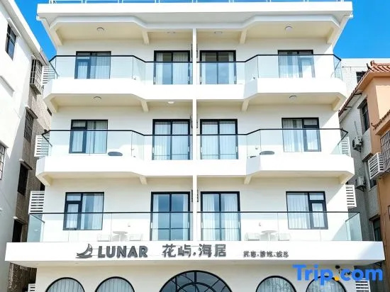 LUNAR Homestay