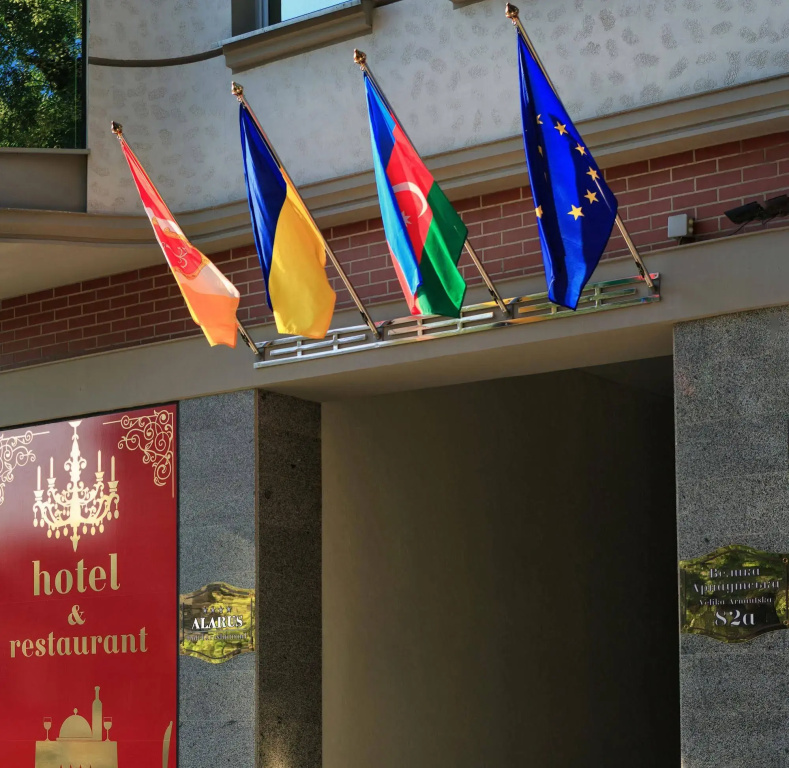 Hotel «ALARUS LUXE»