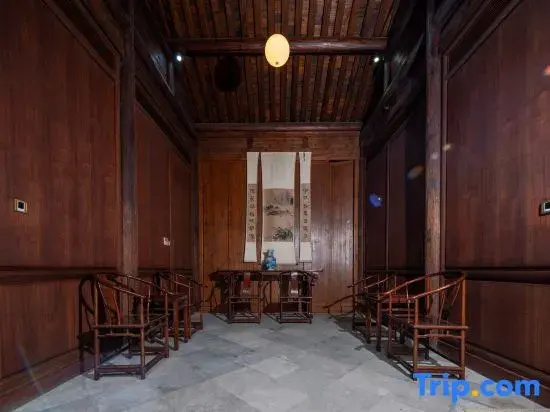 Yangzhou Centre & Residence - Chambres