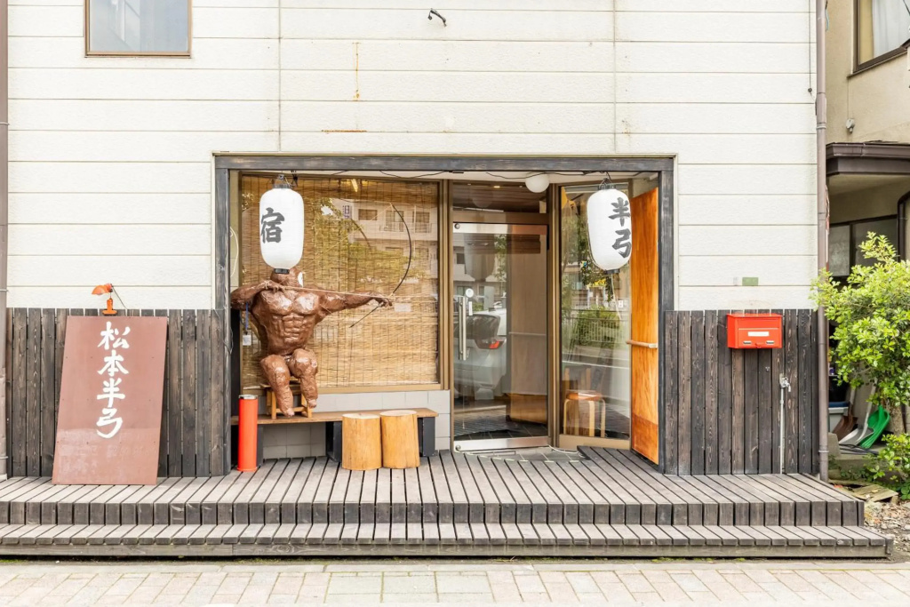 1組貸切りの宿 Thank you Hippo 2 -NIKAI 二階-