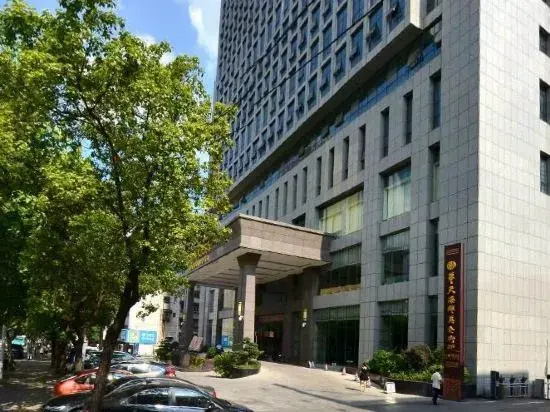 Loudi 418 Huatian Grand Hotel