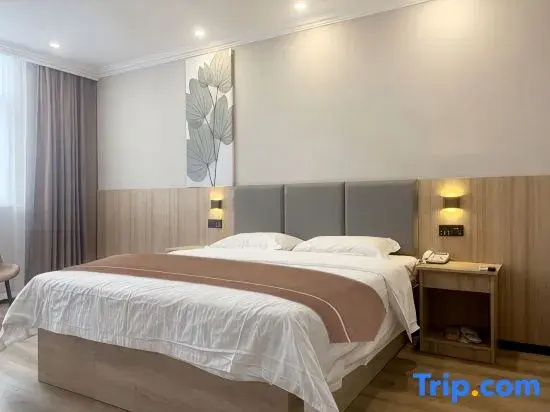 GreenTree Inn SuQian SiYang RenMin Road ZhongXing Express Hotel - Chambres