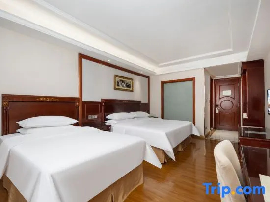 Vienna International Hotel Yuncheng Yanhu - Chambres