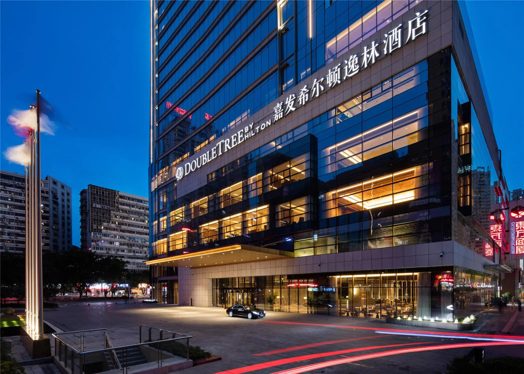 DoubleTree by Hilton Hotel Chongqing Nan'an in Chongqing