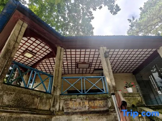 Flower · lushan Prussia amorous feelings of the villa