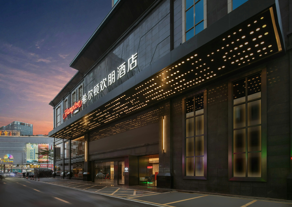 Hampton by Hilton Foshan Dali