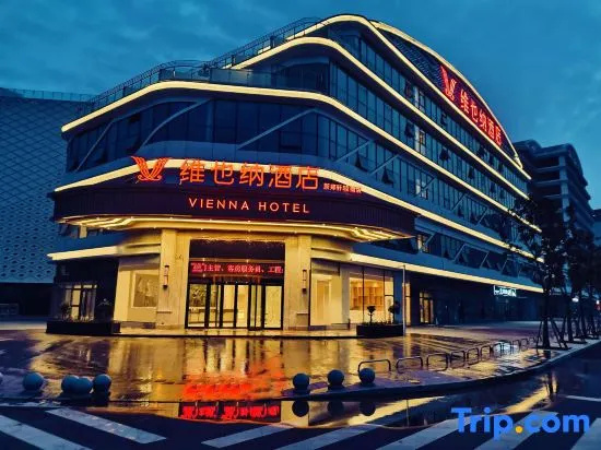 Vienna Hotel (Xinzheng Xuanyuan Lake Store) in Zhengzhou