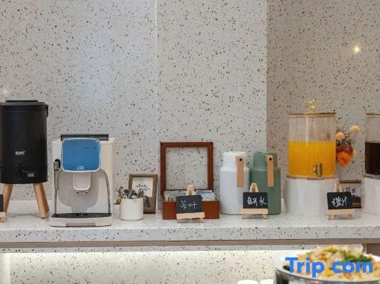 Country Inn & Suites by Radisso Wuhan Hankou Railway Station Central Hospital Houhu Branch