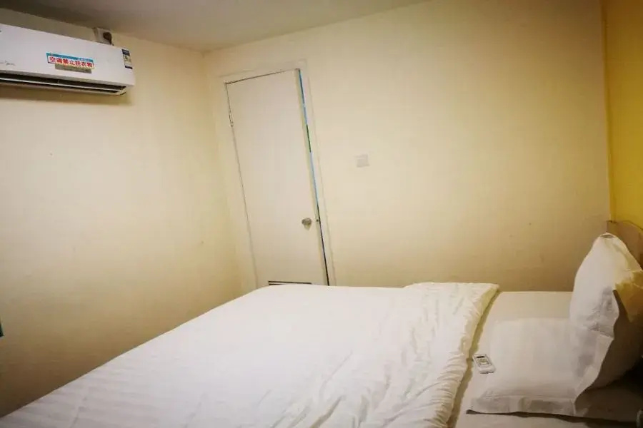 7 Days Inn Guiyang Daximen Branch