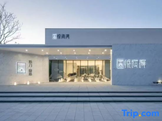 Pingtan to the wild and born sea view beauty accommodation (Longwangtou seaside resort store)