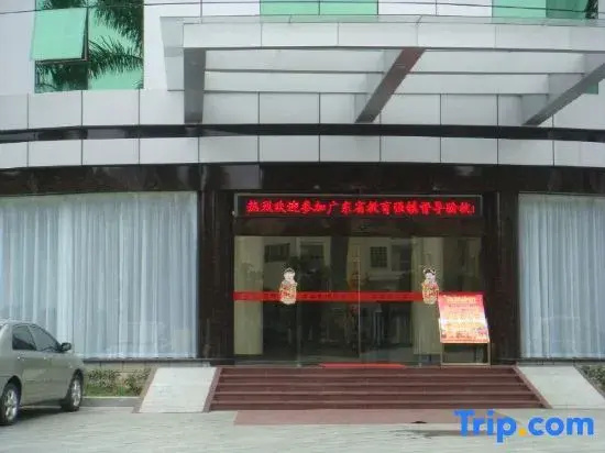 Zhenshan Hotel Resort (Zhaoqing Sihui Zhenshan Tourism Resort Area)