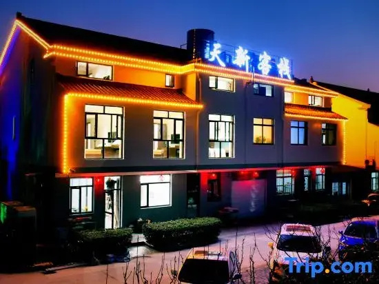 Tianxin Inn
