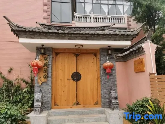 Yueting Lanshe (Xishan Scenic Area)