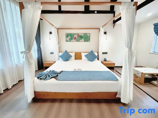 Jianchuan Xiyuan Homestay