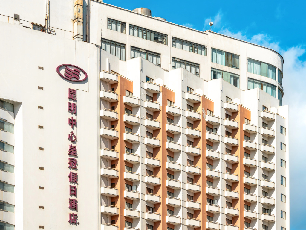 Crowne Plaza Kunming City Centre by IHG