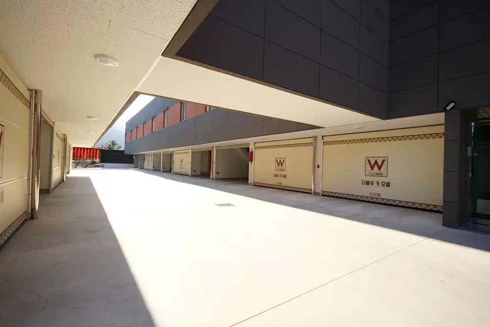 Chilgok Palgongsan W Drive-in