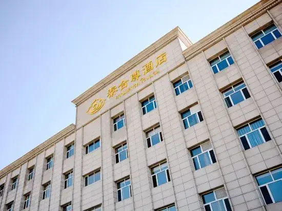 Huairen Taihezun Hotel