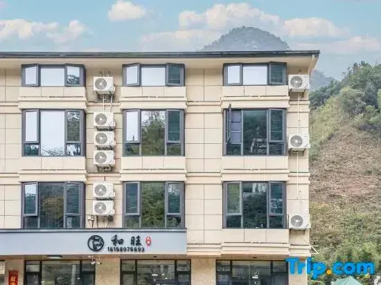 Hewang Homestay