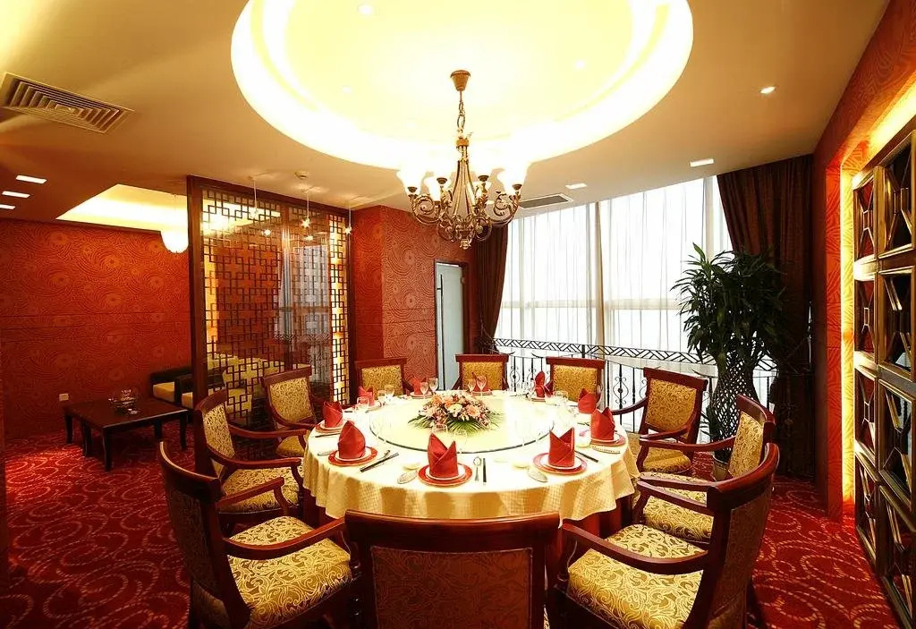 Shifeng International Holiday Hotel - Général