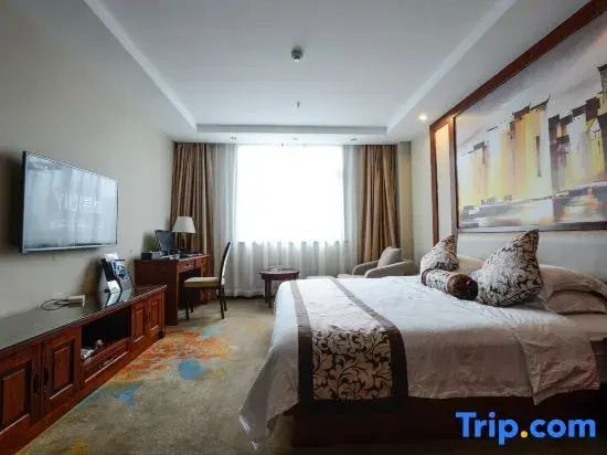 Xinxing Jingming Hotel - Chambres